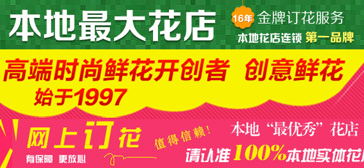 电话轰炸机官网