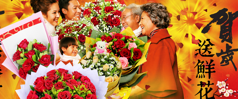 快速切换主题的在线短信轰炸机网页版